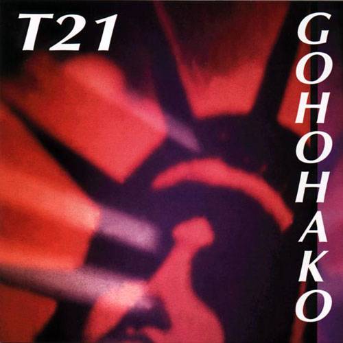 Fichier:T21 gohohako.jpg
