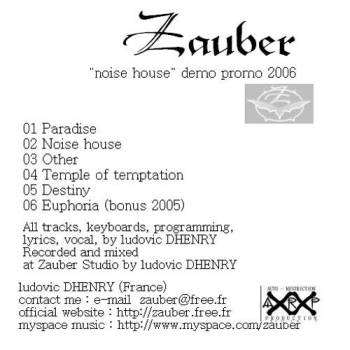 Noise House